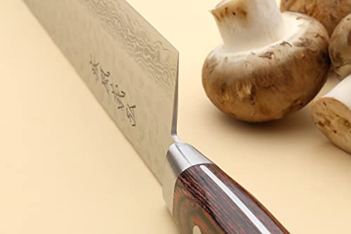 Yoshihiro VG-10 Damascus Kiritsuke Chef Knife