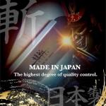 SUIZAN 6" Dozuki Dovetail Pull Saw