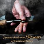 SUIZAN 36mm Oire Nomi Japanese Wood Chisel