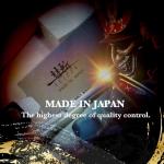 SUIZAN 8" Ryoba Double Edge Japanese Pull Saw