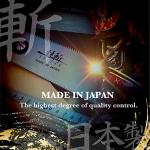 SUIZAN 9.5" Folding Ryoba Double Edge Saw