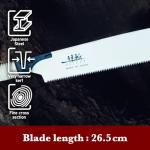 SUIZAN 10.5" Kataba Single Edge Japanese Saw