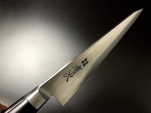 ARITSUGU Japanese Precision Honesuki Knife 150mm Boning