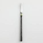 Wazakura Carbon Steel Bonsai Jin Chisel 7.2