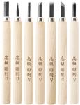KAKURI 7-Piece Japanese Wood Carving Set