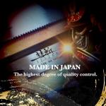 SUIZAN 8" Dozuki Dovetail Saw - Ultra Thin Blade