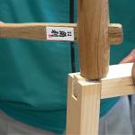 KAKURI Japanese Wooden Mallet for Woodworking