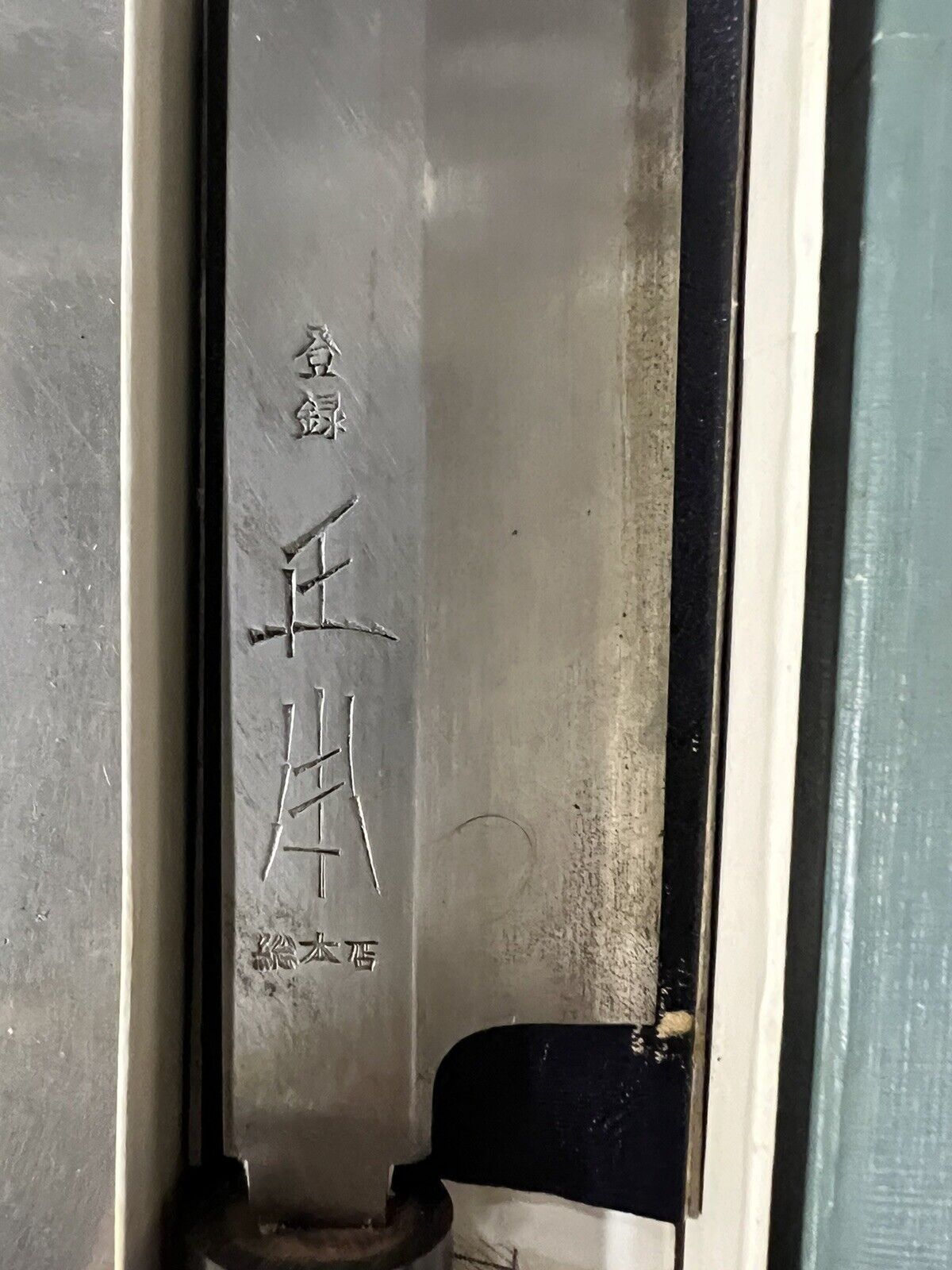 Masamoto Yanagiba Knife 330mm