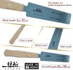 SUIZAN 5-Inch Japanese Flush Cut Hand Saw