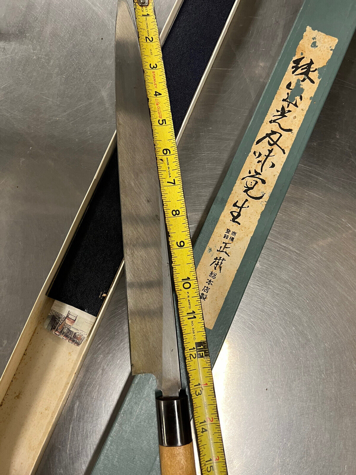 Masamoto Yanagiba Knife 330mm