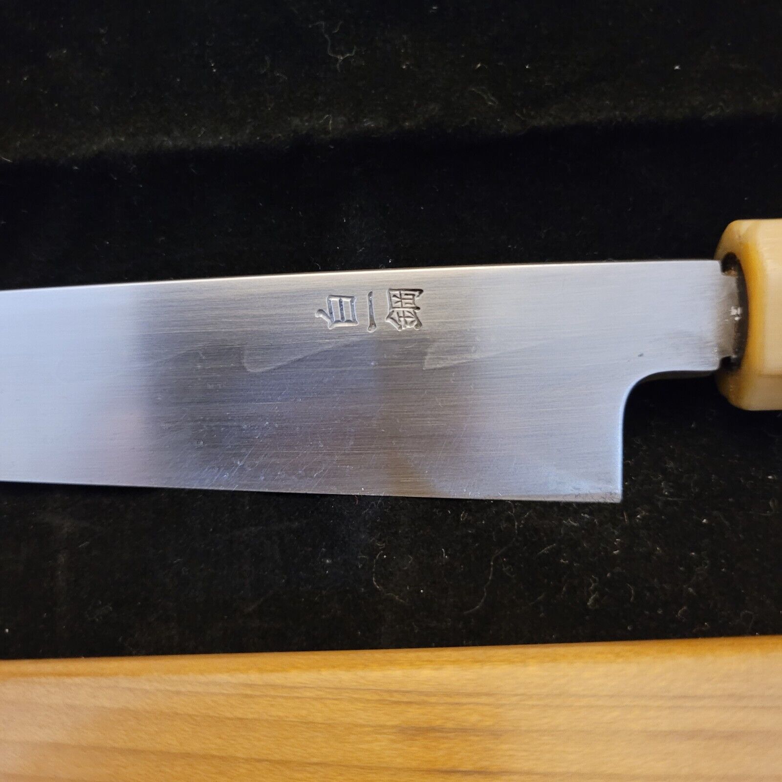 Masamoto Sohonten Korin Hongasumi White Knife with Saya