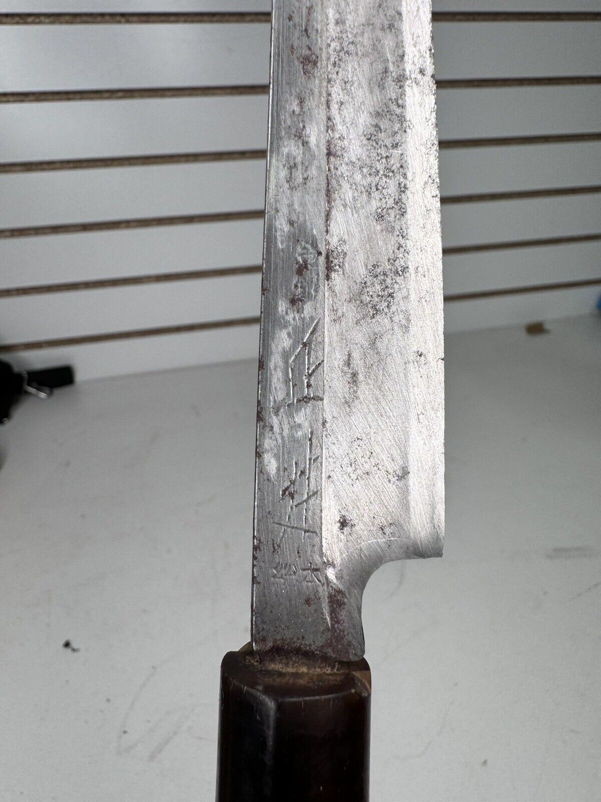 Authentic Masamoto KS Hongasumi Japanese Chefs Knife
