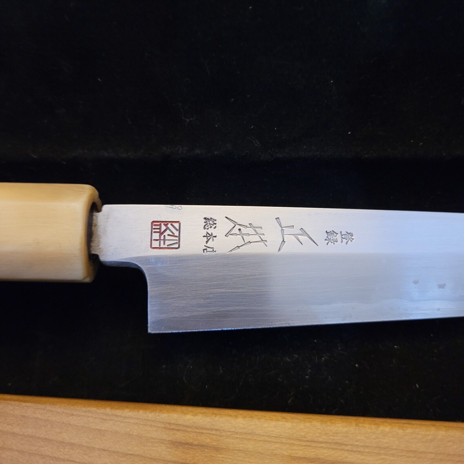 Masamoto Sohonten Korin Hongasumi White Knife with Saya