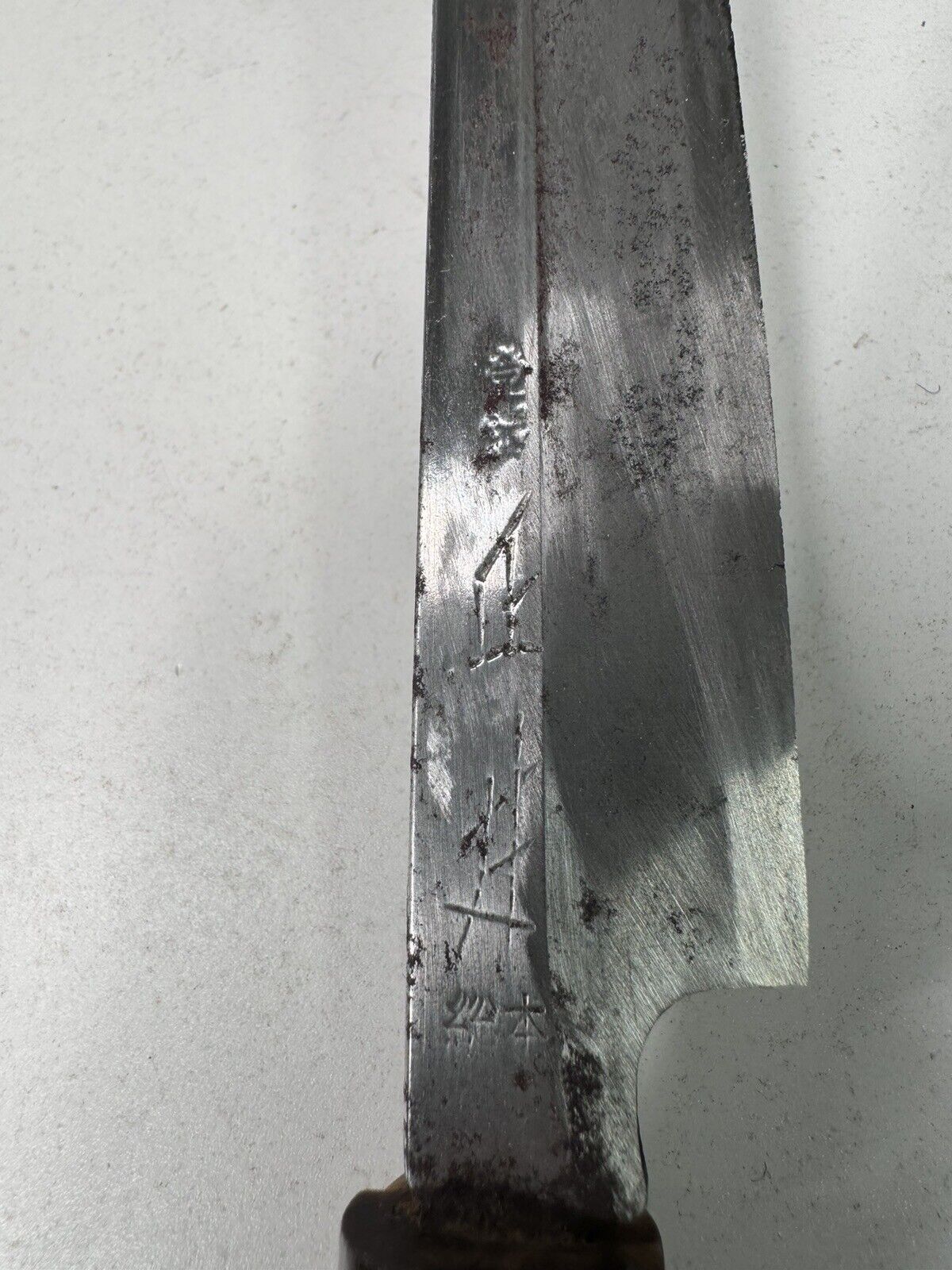Authentic Masamoto KS Hongasumi Japanese Chefs Knife