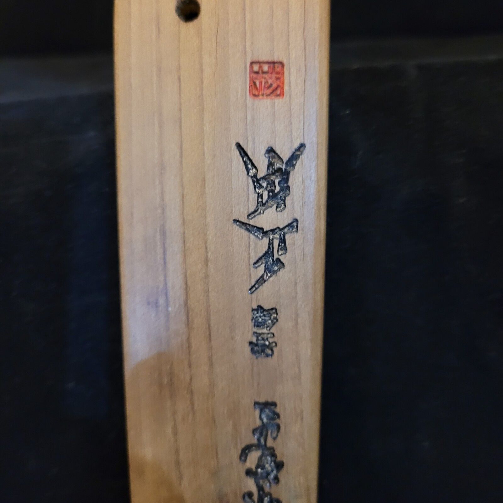Masamoto Sohonten Korin Hongasumi White Knife with Saya