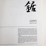 Japanese Knife Care and Sharpening Guide