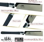 Japanese Dozuki Folding Dovetail Saw 9.5