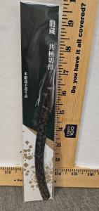 Japanese Kiridashi Knife for Wood and Leatherwork