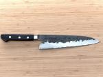 Teruyasu Fujiwara 210mm Gyuto Chef's Knife