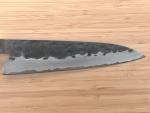 Teruyasu Fujiwara 210mm Gyuto Chef's Knife