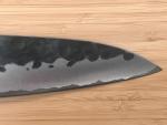 Teruyasu Fujiwara 210mm Gyuto Chef's Knife