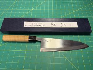 Masamoto Sohonten 225mm Deba Knife - Shirogami #2