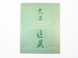 Japanese Woodworking Tools: Care and Use Guide