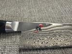 MIYABI Kaizen II 8-Inch Chef’s Knife