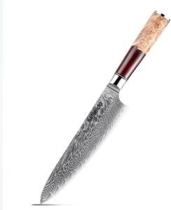 Seido Red 8" Gyuto Chef Knife Super Steel