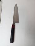 Ogata SG2 8-Inch Chef Knife