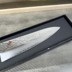Miyabi Artisan 8” Chef's Knife - Silver