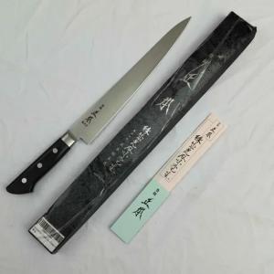 Masamoto Hyper 9.5-Inch Sujihiki Slicer Knife
