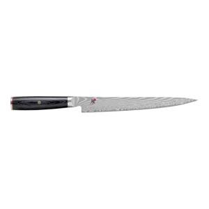 Miyabi Kaizen II 9.5-Inch Slicing Knife