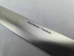 Masamoto Hyper 9.5-Inch Sujihiki Slicer Knife