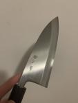 Usuba and Deba Japanese Knife Set 180mm 165mm