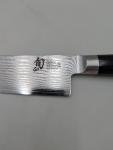 Shun Classic 8-Inch Chef Knife