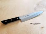 Tojiro VG10 Japanese Chef Knife Set F-317 & F-318