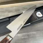 Miyabi Artisan 8-Inch Chef's Knife in Silver