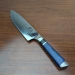 Shun Engetsu 8" Dual Core Damascus Chef Knife