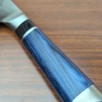 Shun Engetsu 8" Dual Core Damascus Chef Knife