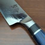 Shun Engetsu 8" Dual Core Damascus Chef Knife