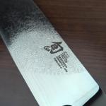 Shun Engetsu 8" Dual Core Damascus Chef Knife