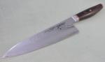 Miyabi 8" Chef's Knife by Zwillings Henckels