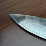 Shun Engetsu 8" Dual Core Damascus Chef Knife