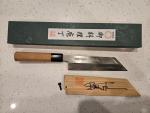 Yoshihiro White Steel Mukimono Knife 180mm