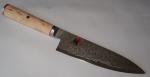 Miyabi 5000 MCD SG2 6" Japanese Gyuto Knife