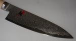 Miyabi 5000 MCD SG2 6" Japanese Gyuto Knife