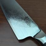 Shun Engetsu 7" Dual Core Damascus Santoku Knife