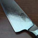 Shun Engetsu 7" Dual Core Damascus Santoku Knife