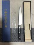 Sakai Takayuki 130mm Petty Knife - Molybdenum Steel